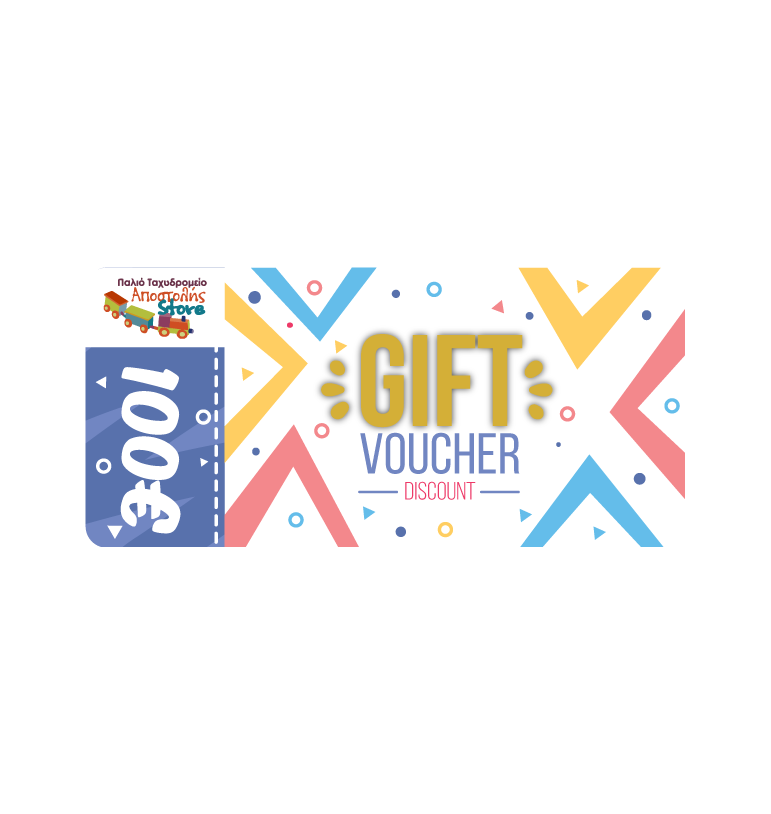 giftcard-apostolistoys-100