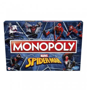 MONOPOLY SPIDERMAN-product-thumbnail