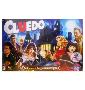 CLUEDO THE CLASSIC MYSTERY GAME-product-thumbnail